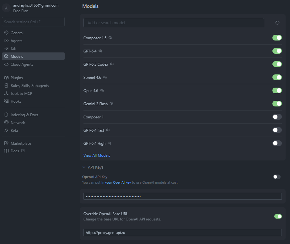 Добавление модели в Cursor