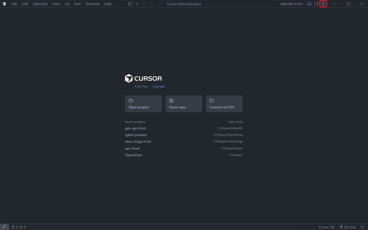 Открытие настроек Cursor