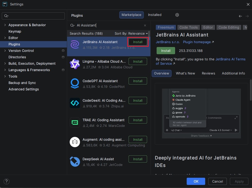 Установка плагина AI Assistant
